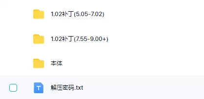【9.0/5.05】PS4《熊不能漂移？ Bears Can’t Drift!?》中文版pkg下载（v1.02）_4