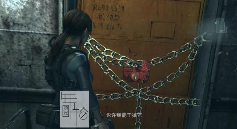 Xbox360《生化危机:启示录HD》中文版下载_0