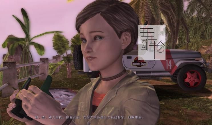 Xbox360《侏罗纪公园》英文版下载_0