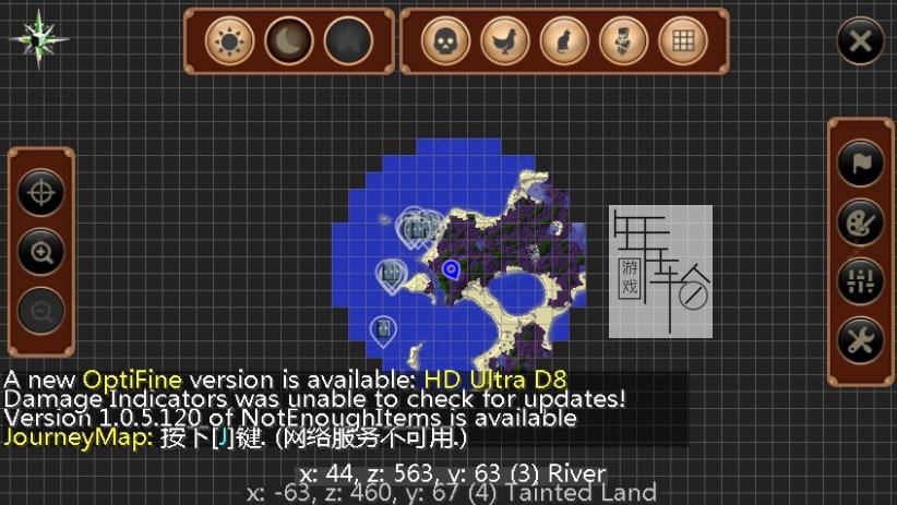 Xbox360《我的世界》中文版下载_0