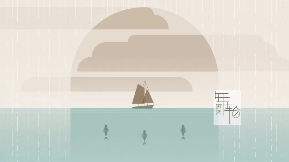 【9.0/5.05】PS4《壮汉海上漂流记 Burly Men at Sea》中文版pkg下载（v1.03）_2