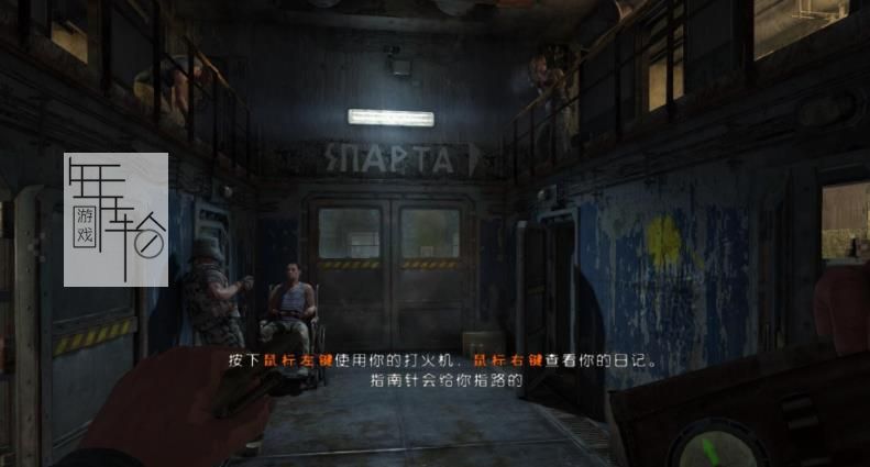 Xbox360《地铁：最后的曙光》英文版下载【含DLC】_0