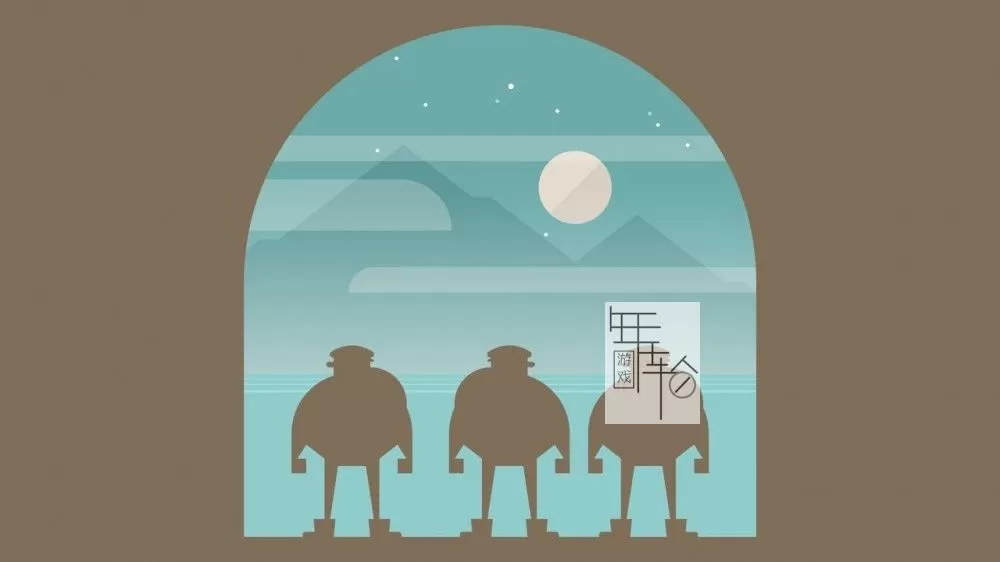【9.0/5.05】PS4《壮汉海上漂流记 Burly Men at Sea》中文版pkg下载（v1.03）_0