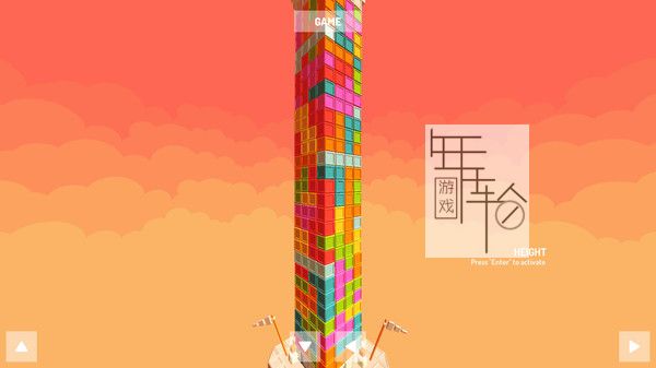 PC《堡垒建筑之谜 Fortress Building Puzzle》英文版下载_1