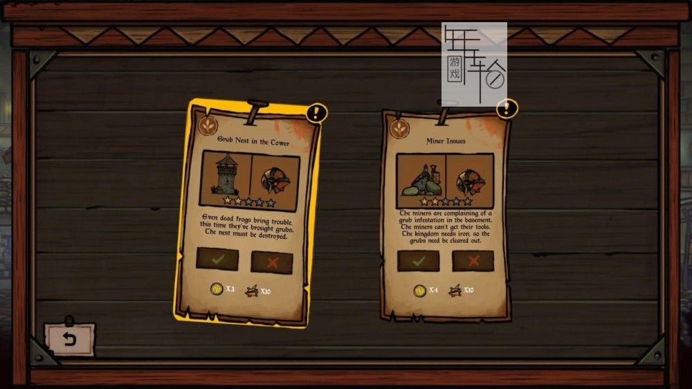 【9.0】PS4《铁尾传奇 Tails of Iron》中文版pkg下载（v1.02）_2