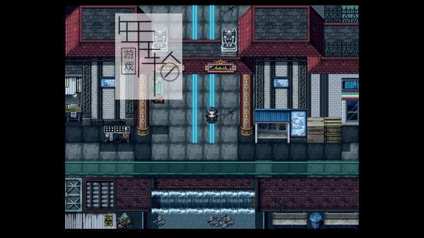 PC《S E V E R A N C E》英文版下载_1