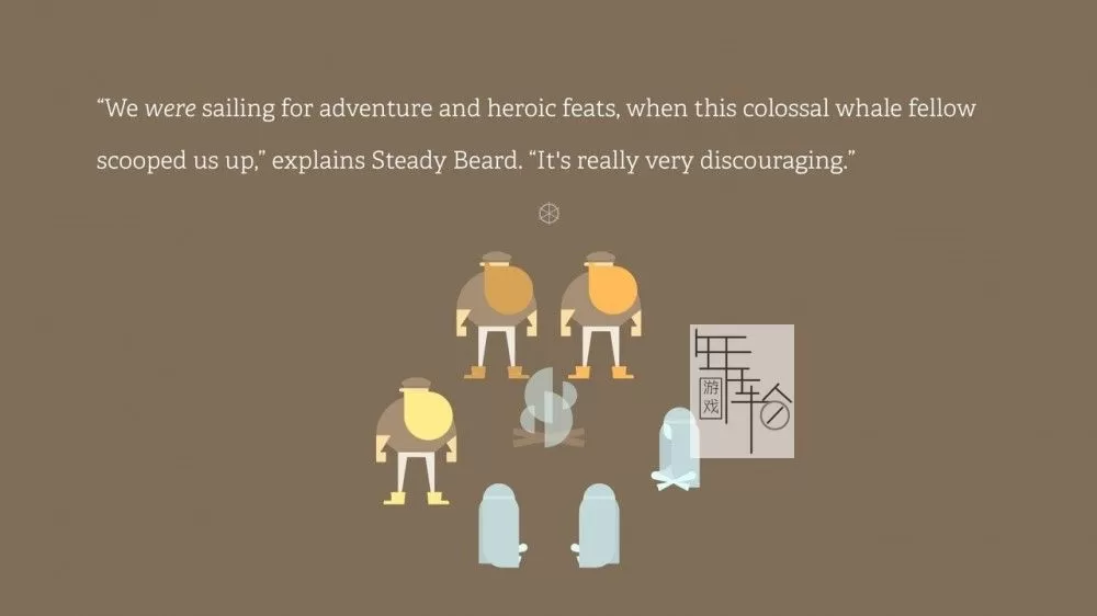 【9.0/5.05】PS4《壮汉海上漂流记 Burly Men at Sea》中文版pkg下载（v1.03）_1