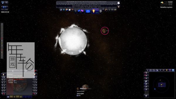 PC《遥远的世界：宇宙 Distant Worlds Universe》免安装中文版下载（v1.9.5.10）_1