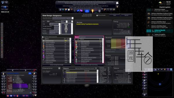 PC《遥远的世界：宇宙 Distant Worlds Universe》免安装中文版下载（v1.9.5.10）_3