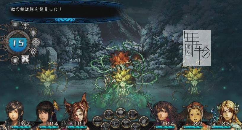 Xbox360《剑之街的异邦人：白之王宫》日文版下载_0