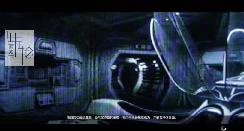 Xbox360《异形：隔离》英文版下载【含DLC】_0