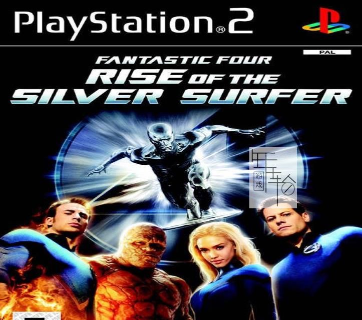 Xbox360《神奇四侠2：银影侠的崛起》英文版下载_0