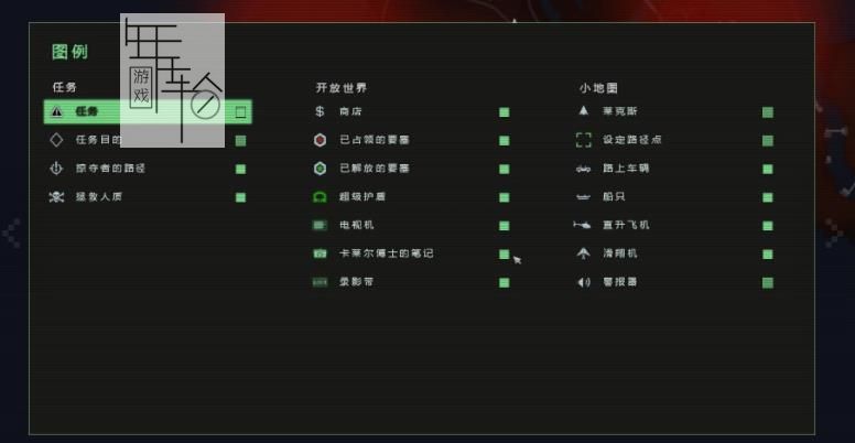 Xbox360《孤岛惊魂3：血龙》英文版下载_0