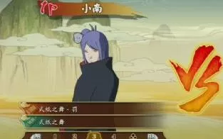 Xbox360《火影忍者疾风传：究极忍者风暴革命》中文版下载