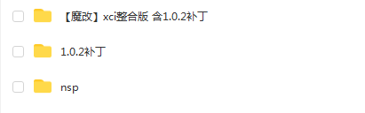 switch《Words With Freds》英文版nsp/xci整合版下载【含1.0.2补丁】_2