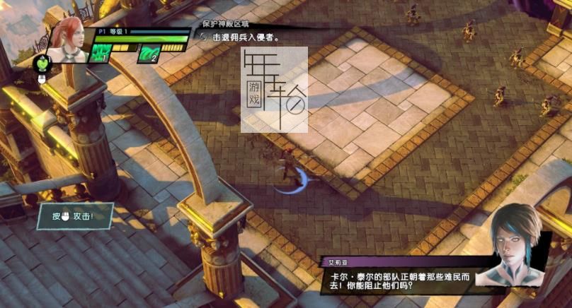 Xbox360《圣域3》英文版下载_0