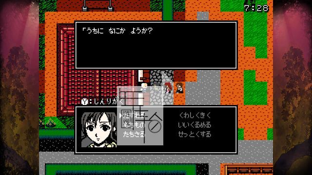 switch《克苏鲁神话RPG 血塗られた天女伝 Cthulhu Mythical RPG Bloody Tennyo Legend》日文版nsp/xci下载_0