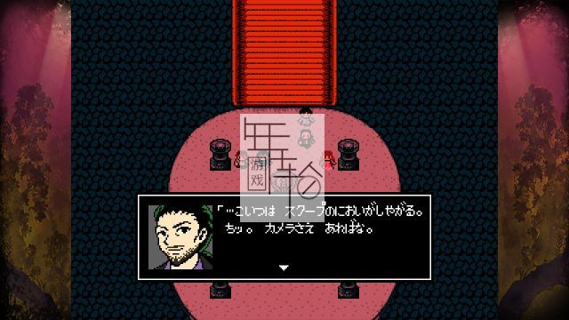 switch《克苏鲁神话RPG 血塗られた天女伝 Cthulhu Mythical RPG Bloody Tennyo Legend》日文版nsp/xci下载_1