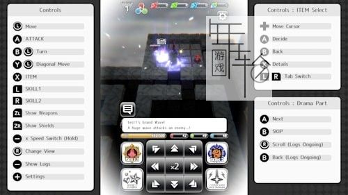 switch《彩虹伊格德拉西尔 Rainbow Yggdrasil》中文版nsp/xci整合版下载【含1.0.3补丁】_2