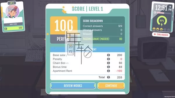 switch《文法有限公司 Grammarian Ltd》英文版nsp下载_2