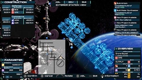 switch《轨道工业 orbit.industries》中文版nsp/xci整合版下载【含1.3补丁】_1