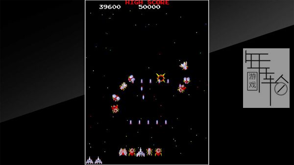 switch《Arcade Archives GAPLUS》英文版nsp/xci下载_0