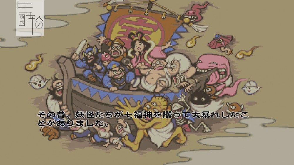 【降级】PS4《奇奇怪界 谜之黑斗篷 奇々怪界 黒マントの謎》中文版pkg下载（v1.01）_4