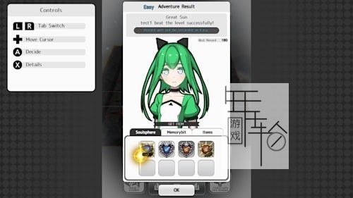 switch《彩虹伊格德拉西尔 Rainbow Yggdrasil》中文版nsp/xci整合版下载【含1.0.3补丁】_4