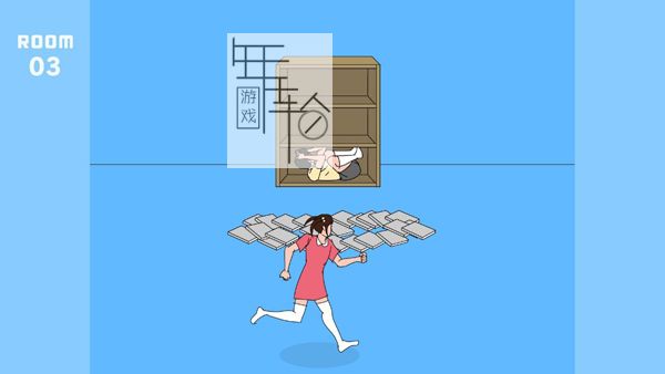 switch《我哥哥吃了我的布丁 My Brother Ate My Pudding!》中文版nsp/xci下载_0