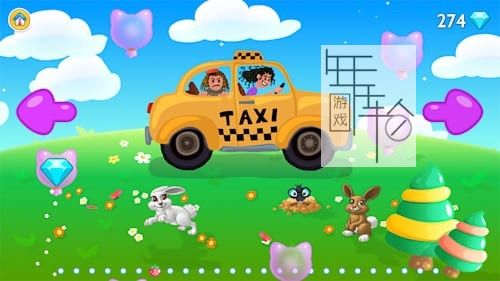 switch《Funny Car Wash – Trucks & Cars Game Garage for Kids & Toddlers》英文版nsp/xci下载_4
