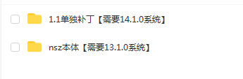 switch《疯狂饮料 Madness Beverage》英文版nsz下载【含1.1补丁】_5
