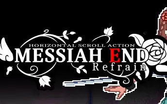 switch《Pixel Game Maker Series Messiah End Refrain》英文版nsp/xci下载