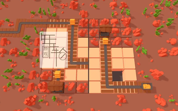 switch《Rail Trail》英文版nsp/xci下载_0