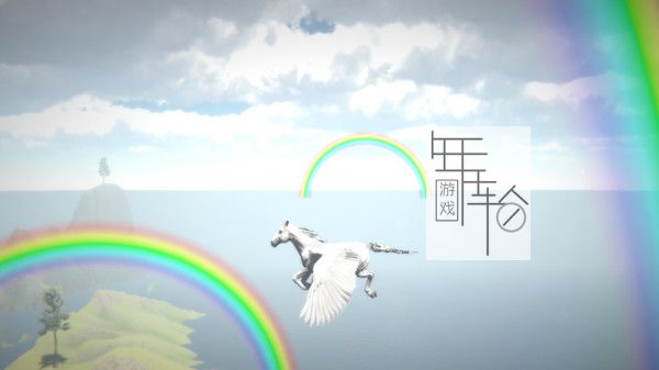PC《骑马寻路 Horse and Go Seek》英文版下载_2