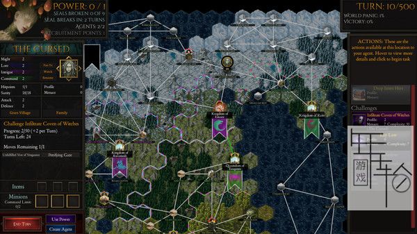 PC《禁神之影 Shadows of Forbidden Gods》英文版下载_1