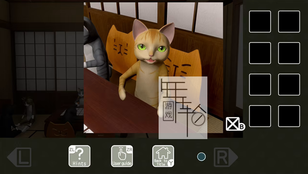 switch《Japanese NEKOSAMA Escape -The Old Inn-》英文版nsp/xci下载_2