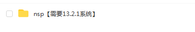 switch《NeonLore》英文版nsp/xci下载_5