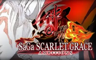 switch《浪漫沙迦：猩红慈悲 SaGa SCARLET GRACE AMBITIONS》中文版xci下载【含1.0.1补丁】
