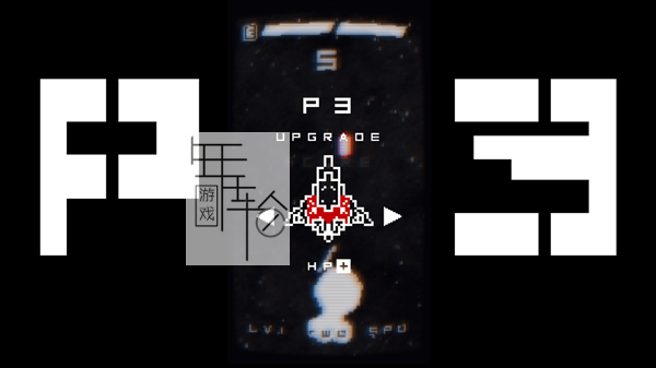 switch《P.3》英文版nsp/xci下载_1