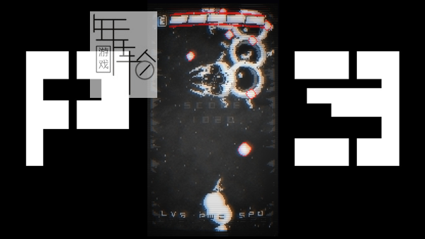 switch《P.3》英文版nsp/xci下载_0