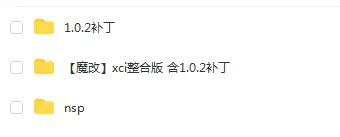 switch《Seashell》中文版nsp/xci整合版下载【含1.0.2补丁】_5