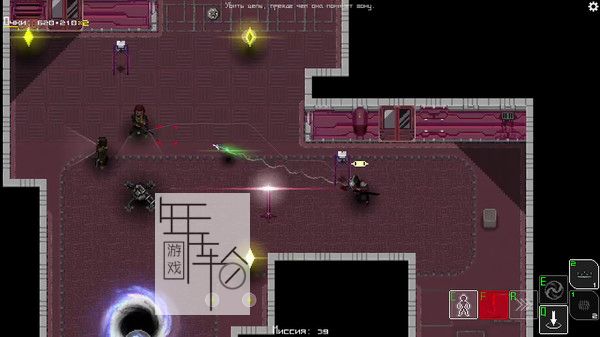 PC《无影 Unshaded》英文版下载_2