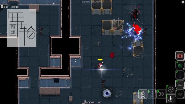 PC《无影 Unshaded》英文版下载_3
