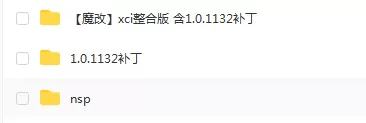 switch《Kombinera》英文版nsp/xci整合版下载【含1.0.1132补丁】_5