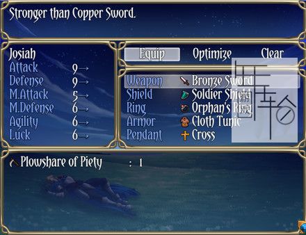 PC《圣骑士之梦 Paladin Dream》英文版下载_2