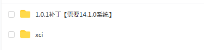 switch《毘卢遮那战姬 ~源平飞花梦想 Birushana Rising Flower of Genpei》中文版xci下载【含1.0.1补丁】_5