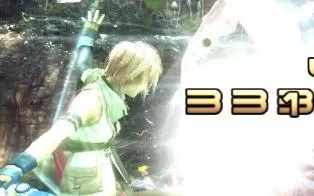 Xbox360《最终幻想水晶防御》英文版下载