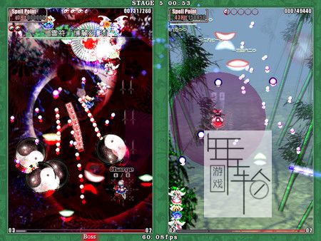 PC《东方花映冢 Phantasmagoria of Flower View.》日文版下载_1