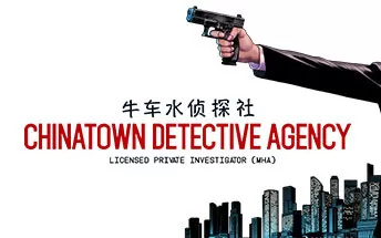 PC《牛车水侦探社 Chinatown Detective Agency》免安装中文版下载（v1.0.16）