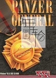 Xbox360《装甲元帅》中文版下载_0